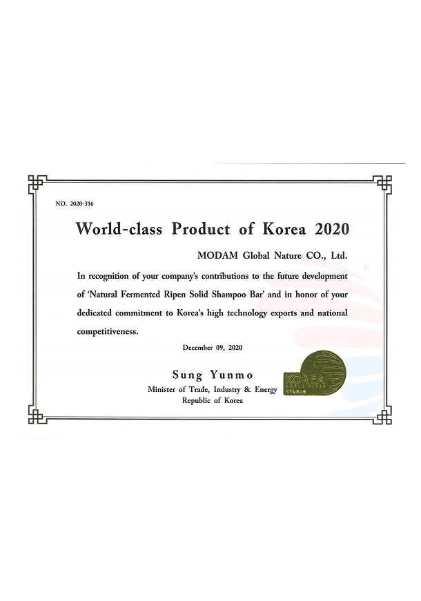patent_1
